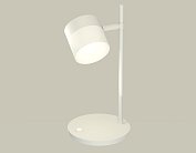 Настольная лампа Ambrella light XB9801204