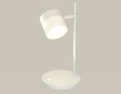 Настольная лампа Ambrella light XB9801204