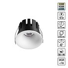 Светильник встраиваемый с переключателем цв. температуры IP20 LED 10W 100-265V 3000К/4000К/6000К Novotech 359886 ECLAT