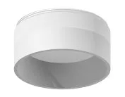 Насадка передняя для корпуса светильника Ambrella light N6228 DIY Spot