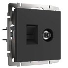 Розетка Werkel W1181308 ТВ+Ethernet RJ-45 6 cat. (черный матовый) a056112