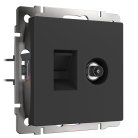 Розетка Werkel W1181308 ТВ+Ethernet RJ-45 6 cat. (черный матовый) a056112