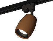 Комплект трекового однофазного светильника Ambrella light XT1124031 Track System