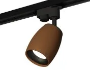 Комплект трекового однофазного светильника Ambrella light XT1124031 Track System