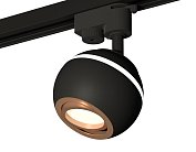 Комплект трекового однофазного светильника с подсветкой Ambrella light XT1102024 Track System