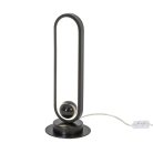 Настольный светильник F-Promo 4220-1T Altus