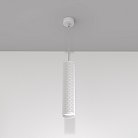 Подвесной светильник Maytoni P038PL-01W Focus Design