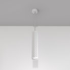 Подвесной светильник Maytoni P038PL-01W Focus Design
