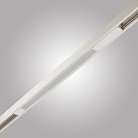 Трековый светильник AM Group MAGNET AM506 WH 10W 4000K MAGNET OPAL