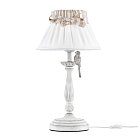 Настольная лампа Maytoni ARM013-11-W Bird