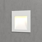 Подсветка для лестниц Elektrostandard MRL LED 1103 белый Step 6 a049743