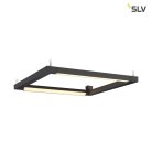 Настенно-потолочный светильник SLV 157660 Open Grill