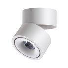 Светильник накладной светодиодный NOVOTECH 358774 GRODA