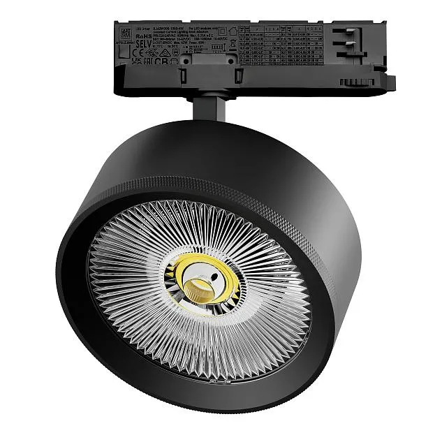 Светильник для трековой системы Quattro LED Lightstar A5747QT ALTA PRO