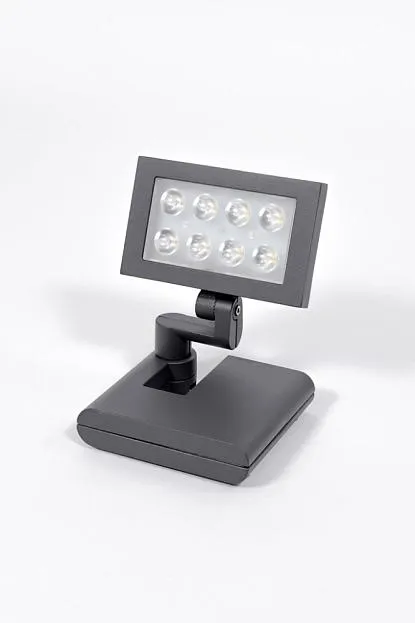 Прожектор уличный Oasis Light W6101S-3K Gr PROJEKTOR Прожектор уличный Oasis Light W6101S-3K Gr PROJEKTOR