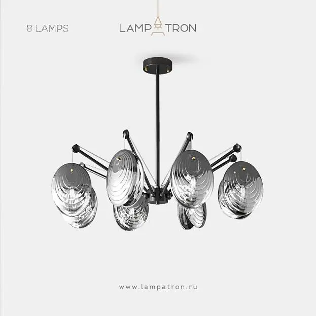 Люстра FILIBERT 8 плафонов Lampatron 8337-22725 Люстра FILIBERT 8 плафонов Lampatron 8337-22725