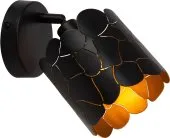 Спот Lucide 21234/01/30 Almelo