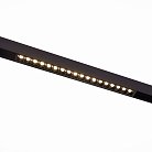 Трековый светильник ST Luce ST361.446.18 SKYLINE 48