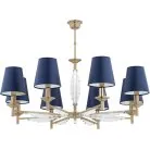 Потолочная люстра Kutek FEL-ZW-8(P/A) Fellino