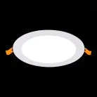 Встраиваемый светильник ST Luce ST209.548.12 Litum