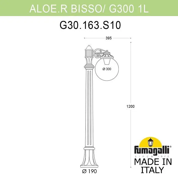 Садовый светильник-столбик FUMAGALLI ALOE.R/BISSO/G300 1L G30.163.S10.VZF1R GLOBE 300 Садовый светильник-столбик FUMAGALLI ALOE.R/BISSO/G300 1L G30.163.S10.VZF1R GLOBE 300