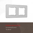 Рамка из поликарбоната на 2 поста Arte Milano 502.16-2.silver am
