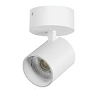 Светильник накладной LED Lightstar A5446SO ALTA BASE