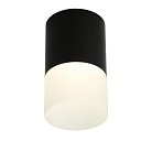 Светильник встраиваемый-накладной Omnilux OML-100019-05 Ercolano