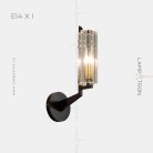 Бра HELLA 1 лампа. Цвет Черный Lampatron hella-1-black 5956-15820