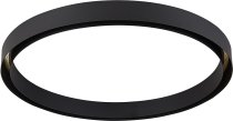 Магнитный шинопровод Donolux DLM900RBlack d900mm