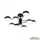 Светильник светодиодный 250906/8B Bk/Gr Arte Milano Ferrara