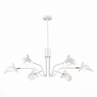 Люстра на штанге ST Luce SL1801.513.06 Minne