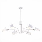 Люстра на штанге ST Luce SL1801.513.06 Minne