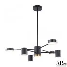 Люстра APL LED 3307.6293-6 Black Ferrara