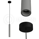 Подвесной светильник LeDron 2548C ANY