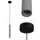 Подвесной светильник LeDron 2548C ANY