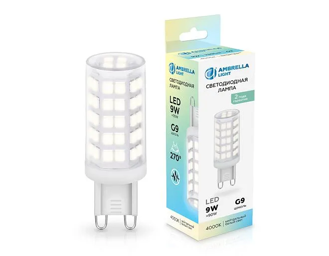 Светодиодная лампа G9 9W 4000K Ambrella light 100904 Светодиодная лампа G9 9W 4000K Ambrella light 100904
