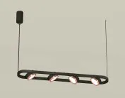 Подвесной светильник Ambrella light XB9164103