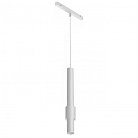 Магнитный трековый светильник iLEDEX TECHNICAL SMART 4822-014-H320-12W-24DG-WH VISION48/22