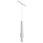 Магнитный трековый светильник iLEDEX TECHNICAL SMART 4822-014-H320-12W-24DG-WH VISION48/22