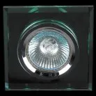 Точечный светильник Sneha 8270/FLY MR16 GN