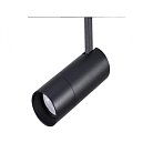 Трековый светильник AM Group MAGNET AM429 CX-B11-10W-3000K MAGNET CYLINDER