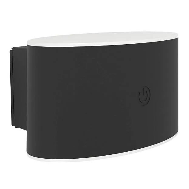 Аккумуляторный настенный светильник диммируемый Eglo 75875 VALGIANO