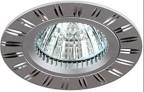 Точечный светильник ЭРА KL33 AL/SL/1
