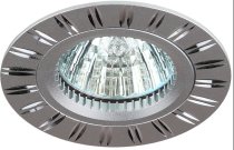 Точечный светильник ЭРА KL33 AL/SL/1