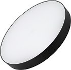 Потолочный светильник Arlight 041073 RONDO