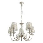 Светильник Подвесной Arte Lamp A5468LM-5WG RAGNATELA
