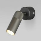 Настенный светильник Eurosvet 20097/1 LED серый Riff a059109