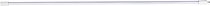 Led светильник Scroll Line Donolux DL20651NW6W750