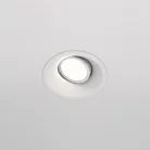 Встраиваемый светильник Maytoni DL028-2-01W Dot